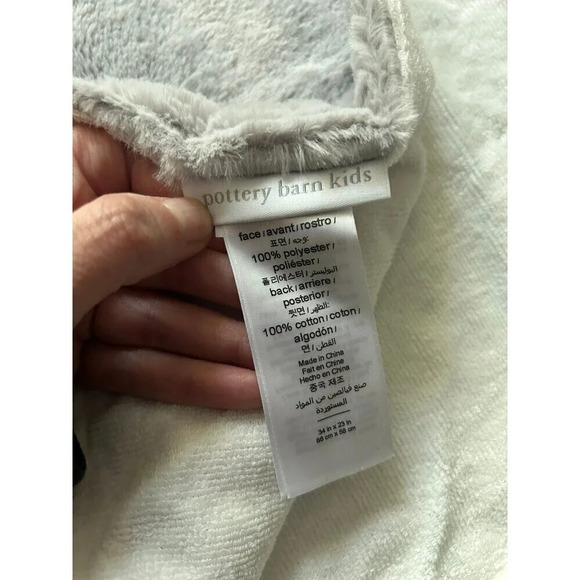 Pottery Barn Kids Hooded Towel - Elephant - Picture 4 of 5